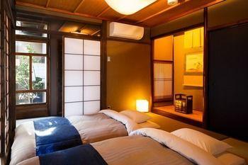 Appartement Yaeya Toichicho Kyoto