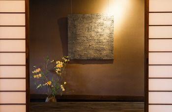 Yaeya Toichicho Appartement *